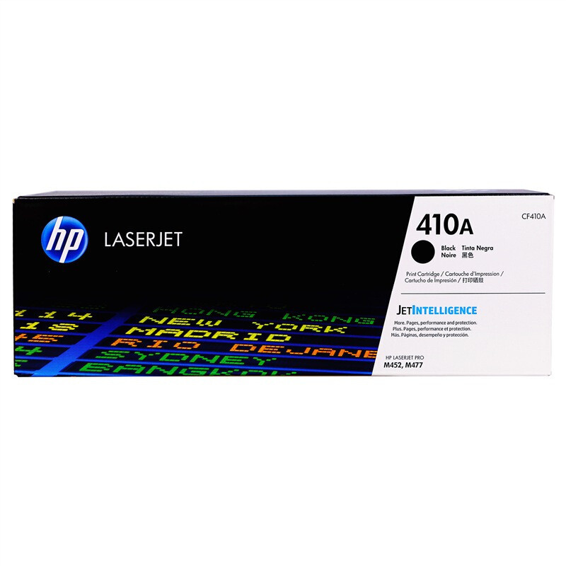 惠普(HP)CF410A 410A 黑色硒鼓(适用M377dw M477fdw/fnw M452dn/nw/dw)高清大图