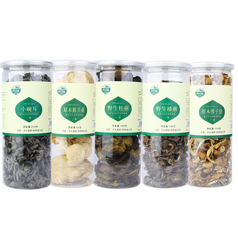 岭味(Lingwei) 兴安佳礼菌菇大礼包 大兴安岭野生菌菇礼盒 5罐装 635g
