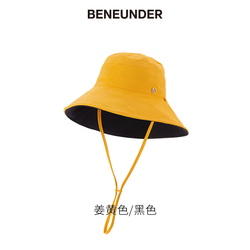 蕉下(BENEUNDER) 穹顶系列 双面防晒渔夫帽 姜黄色/黑色