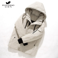 富贵鸟（FUGUINIAO）羽绒服男2020秋冬新款连帽羽绒服韩版潮流帅气短款白鸭绒外套男装
