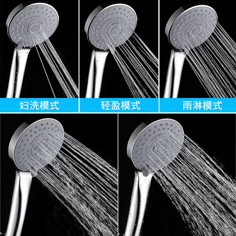 手持花洒喷头浴室水龙头洗澡神器软管热水器增压防溅套装淋浴家用 5档家用标准款 单个喷头(无配件)