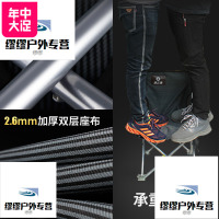 渔之源钓椅折叠钓鱼椅便携台钓椅座椅钓凳垂钓用品多功能钓鱼凳子