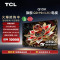 TCL电视 98Q10K 98英寸 QD-Mini LED 2592分区 XDR 3800nits QLED量子点电视机