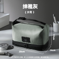 手提双层洗漱包 【更实用】✅绅雅灰大号
