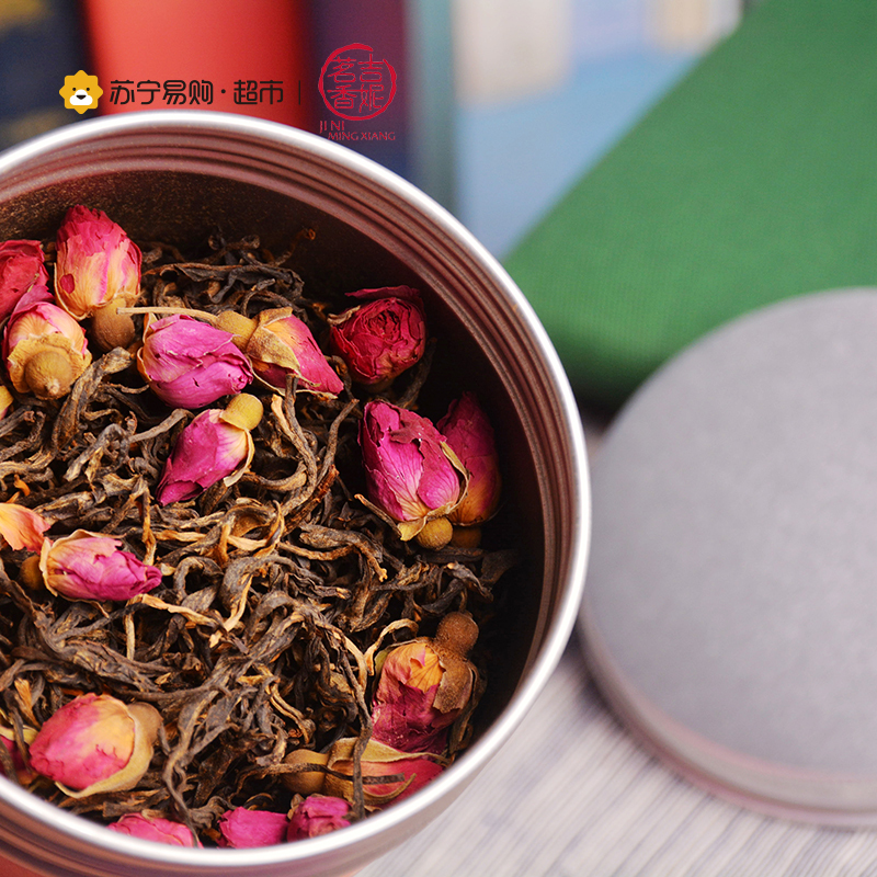 吉妮茗香 茶叶 花草茶 花茶 玫瑰花茶 重瓣红玫瑰花茶 英德红茶 英红九号 玫瑰花红茶100克罐装