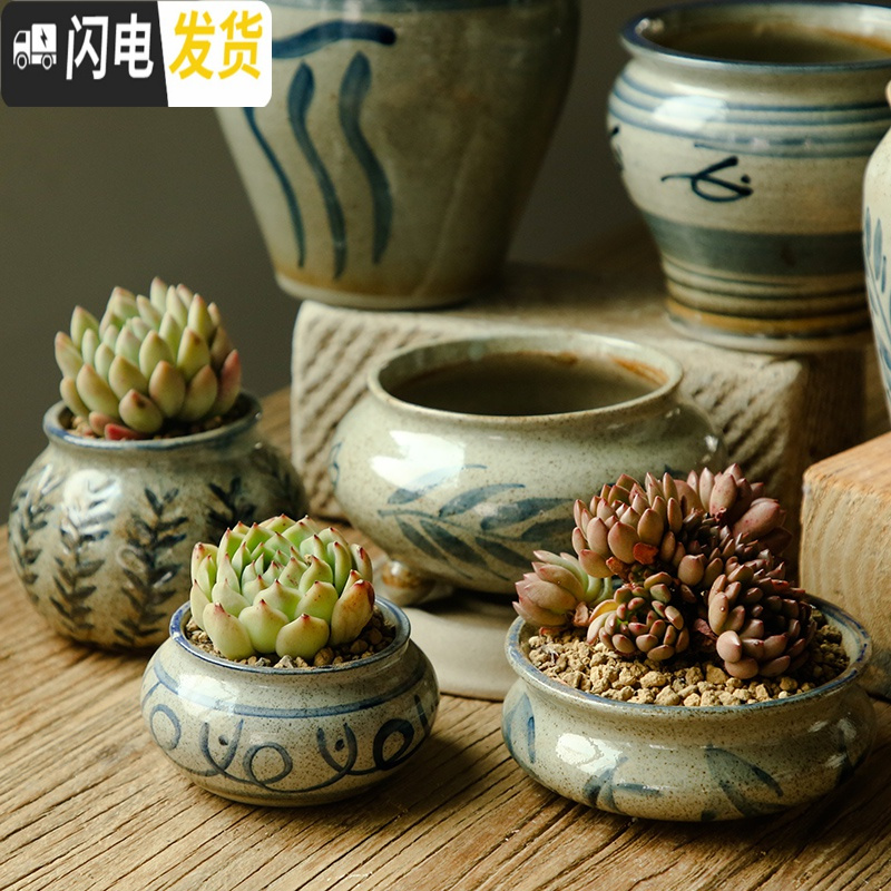 三维工匠多肉花盆大口径小号手绘青花粗陶组合透气陶瓷景德镇 JDZQH-20 中等花盆容器高清大图