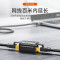 山泽 网线连接器 RJ45接头延长器线 网络模块双通头水晶头直通头5/6/7类对接器10个装白 SZ-ZTB1100