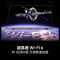 海信电视55E3Q Pro55英寸 144Hz高分区Mini级控光 以旧换新电视机