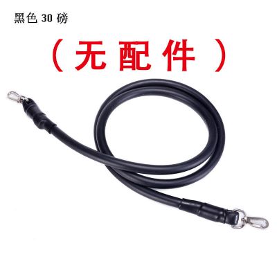 拉力绳黑色30榜 无配件 拉力绳家用健身弹力绳扩胸肌训练健身器材男弹力带家用减肥阻力带