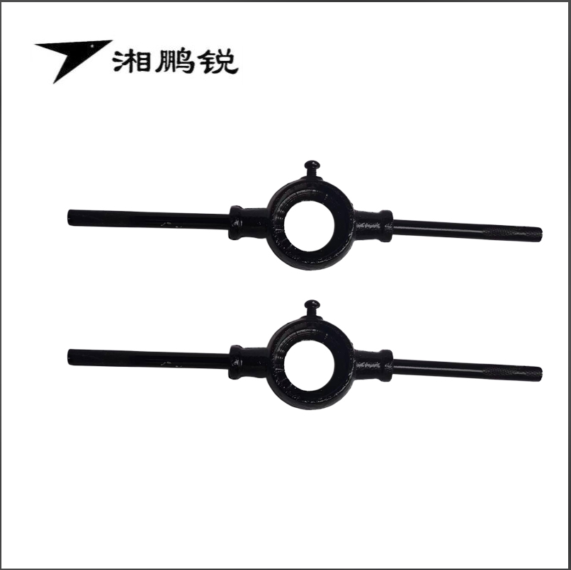 湘鹏锐 板牙架子 55#22-27mm 把高清大图