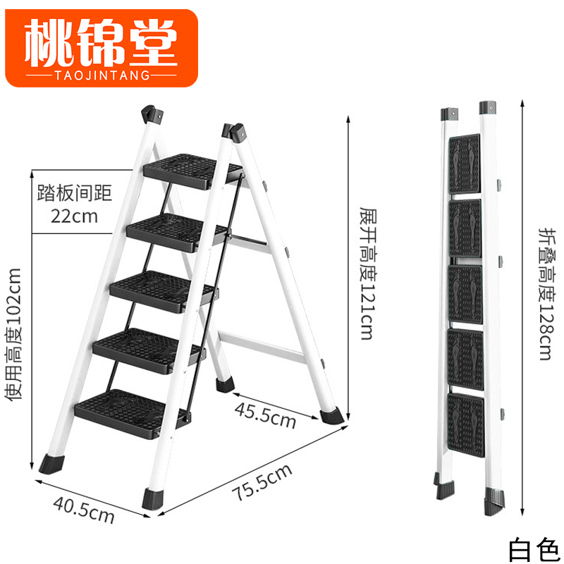 桃锦堂 小梯子高清大图