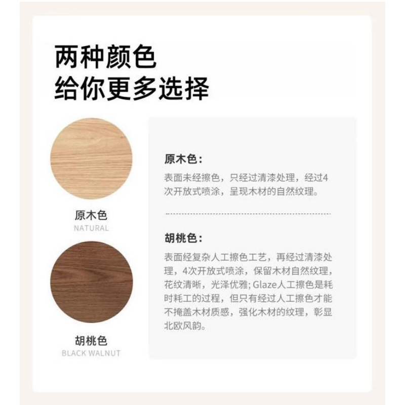 宜掌柜 实木鞋架 三层100cm 个高清大图