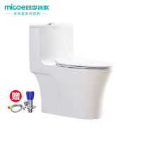 四季沐歌旋涡虹吸式马桶坐便器连体式地排低噪节水座便器自洁釉面陶瓷座便器