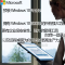 微软Surface Pro7+ 平板+典雅黑键盘+触控笔11代i7 16G 256G 12.3英寸二合一平板电脑笔记本