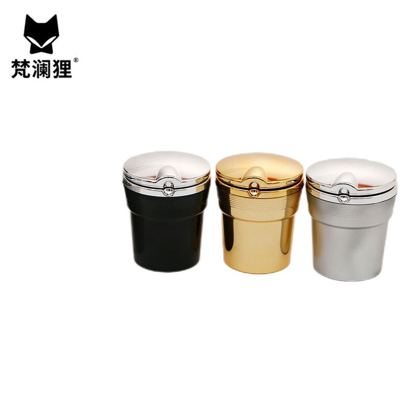 梵澜狸车载烟灰缸P49 个 颜色请自行备注高清大图