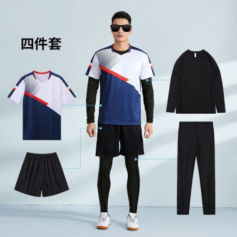 统狮羽毛球服 A1 套 宝蓝色 M