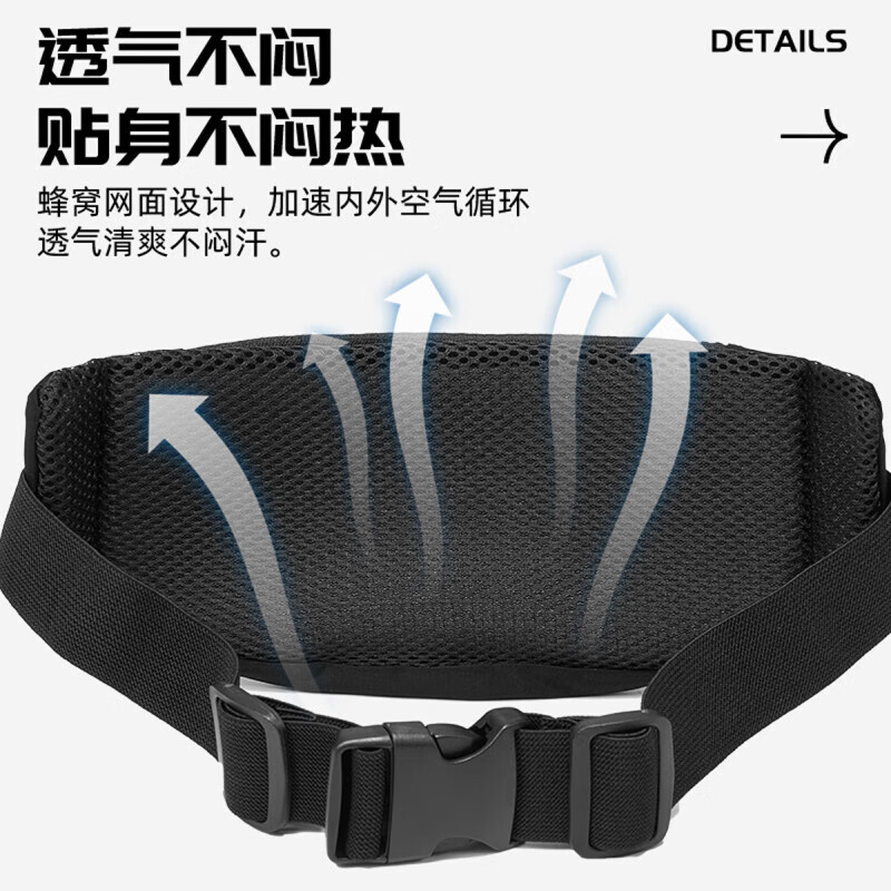 匹克运动腰包 迷你轻便手机跑步旅游骑行户外腰包 YHZ4713