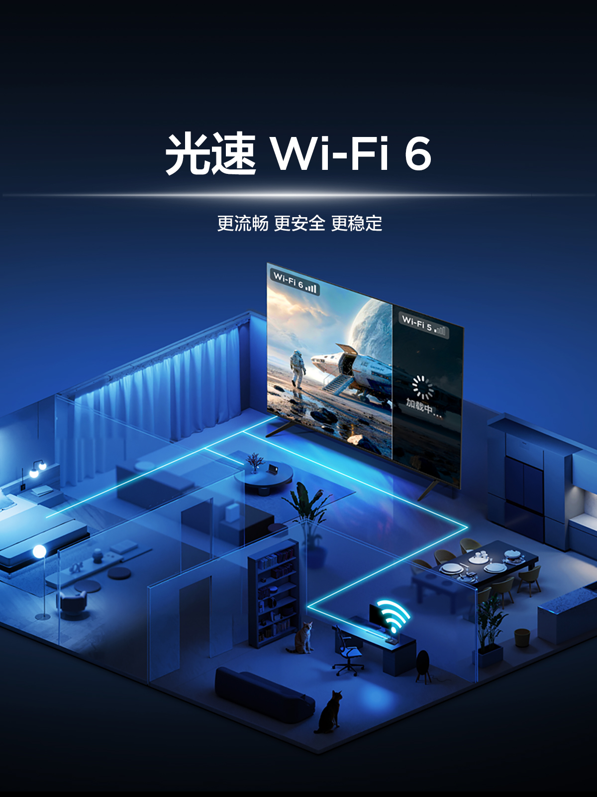 TCL电视 65S12L 65英寸 量子点Pro高清大图