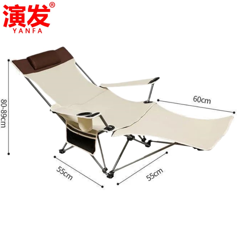 演发 露营椅52cm 把高清大图