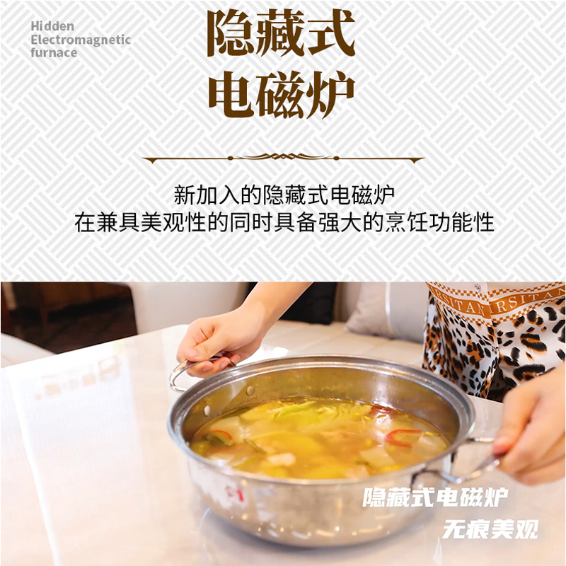 雪中情新款取暖桌电暖桌丝绸之路岩板150*80CM电磁炉语音升降平移电暖炉取暖升降茶家用升降桌烤火桌子岩板长方形电烤桌高清大图