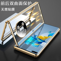 ZNNCO 适用华为mate40pro手机壳 mate40保护套5G双面玻璃金属磁吸边框防摔硬壳男女款丨360°全包防护