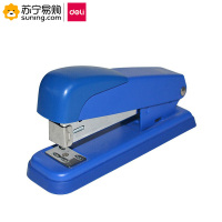 得力0309订书机 蓝色 单台装(J)