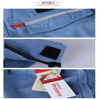 C&G诚格 ArcPro-J/P-DP8 防电弧服套装8cal 杜邦夹克裤子套装(套)