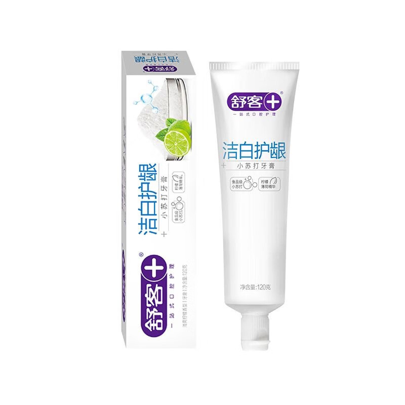 舒客小苏打牙膏洁白护龈120克4牙刷2支