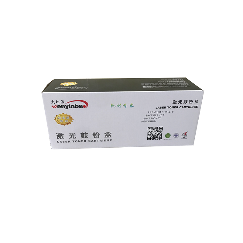 文印保LT1821/1831黑色粉盒 适用于联想CS1831/1821/CM7110/7120高清大图