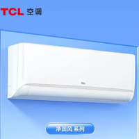 TCL 空调大1P变频商用空调挂机新一级智能省电冷暖空调 KFRd-26GW/D-SAT22Bp(B1)(标准安装）YC