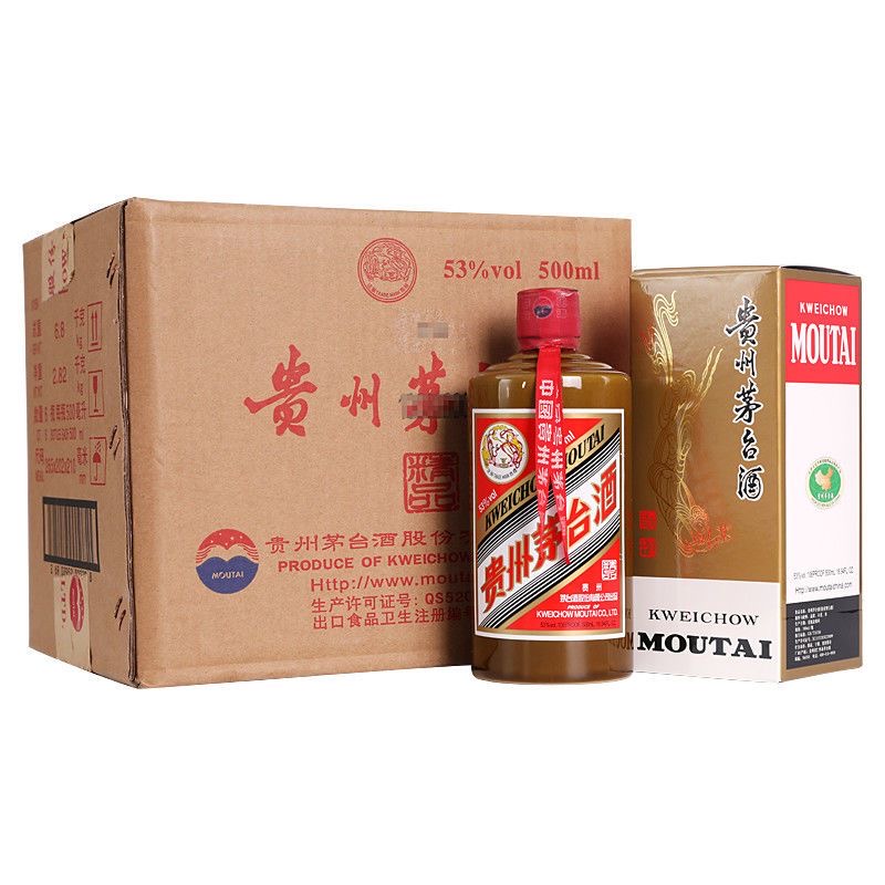 精品茅台53度500ml 整箱装