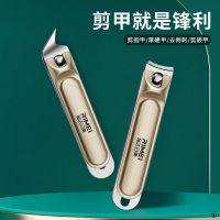 金达日美斜口指甲钳锋利指甲刀美甲店倒刺修剪刀指甲工具X8169