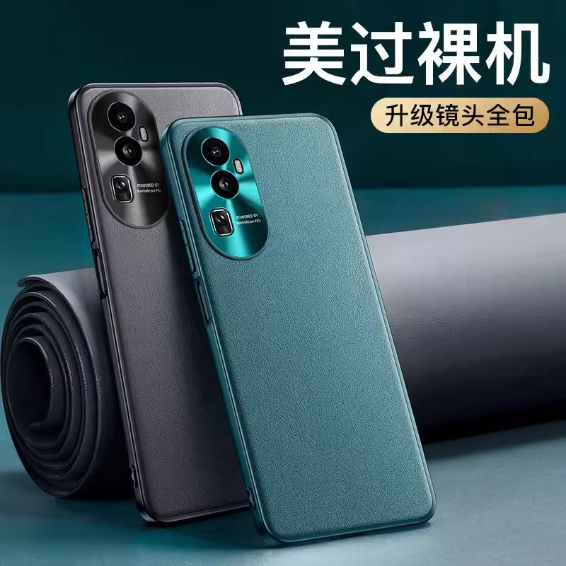 安美宝 OPPO Reno10手机壳Reno7 Pro保护壳真素皮Reno7SE皮套Reno7保护套软壳全包防摔超薄套