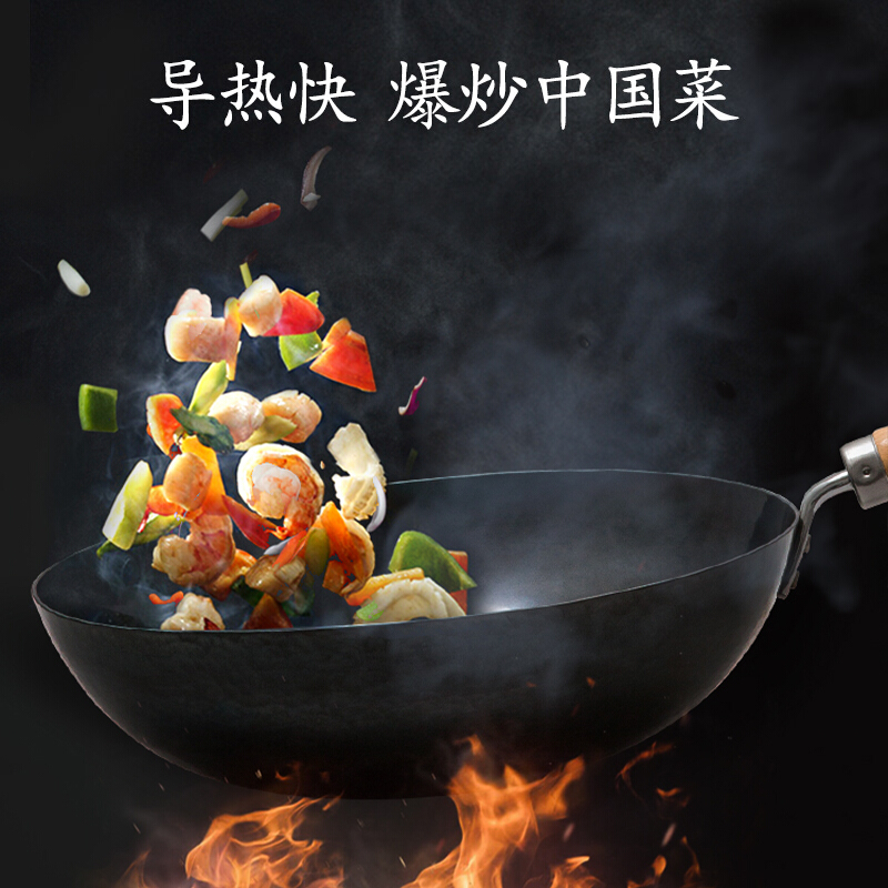 臻三环正宗章丘手工铁锅老式炒锅轻音不易粘无涂层家用燃气灶适用 轻音古法原色30cm高清大图