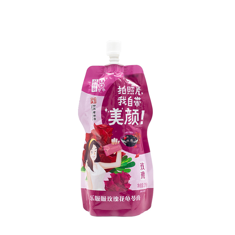 双钱牌龟苓膏 中华老字号 双钱 乐吸吸玫瑰花龟苓膏218g*6 1308g 果冻布丁 梧州特产五谷养生营养品