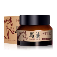【买2送】马油手足破裂膏30g止痒防冻防裂足膏去手裂脚跟龟裂开裂冻疮皲裂膏滋润保湿补水护足霜