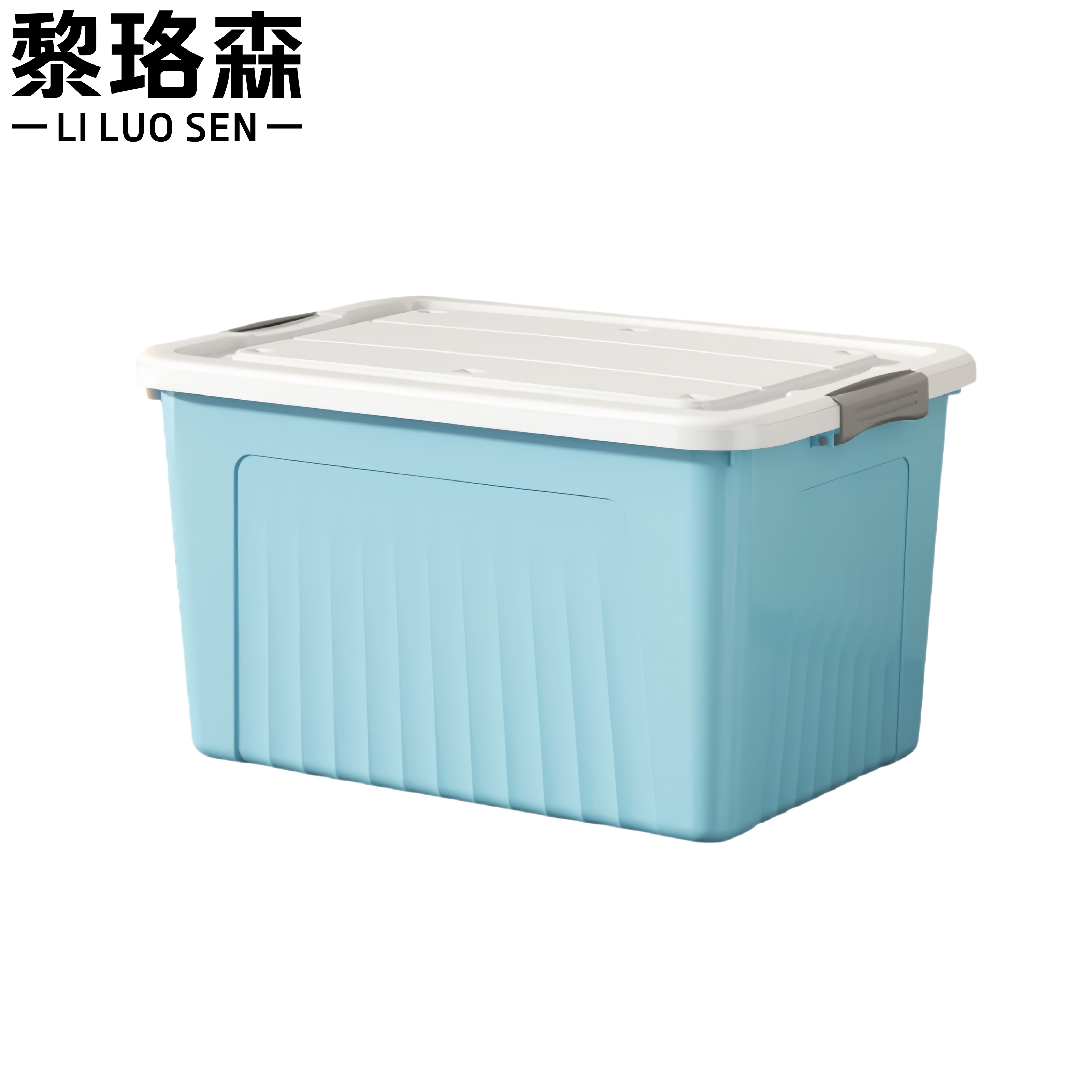 黎珞森高清大图