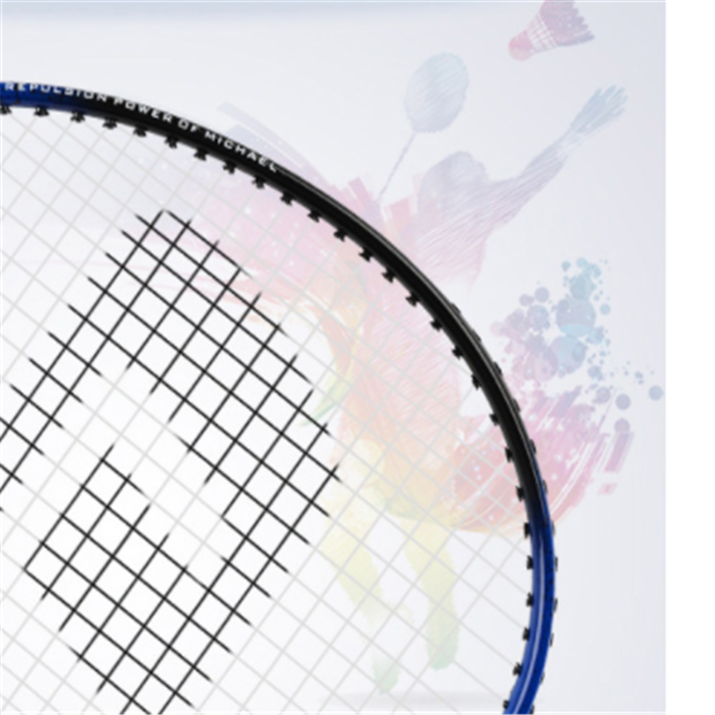 银佳yc羽毛球网初学训练羽毛球拍