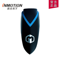 乐行天下 NMOTION R1N平衡车体感外壳充电器盾牌遥控器钥匙轮毂盖