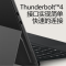 [配原装典雅黑键盘盖]微软Surface Pro9 石墨灰 12代酷睿i7 16G 256G 二合一平板电脑 13英寸超窄边框触控屏幕 轻薄本笔记本电脑