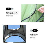 骁狼(XIAOLANG)户外厕所更衣帐篷免搭速开淋浴帐篷120*120*190cm两窗单人 军绿