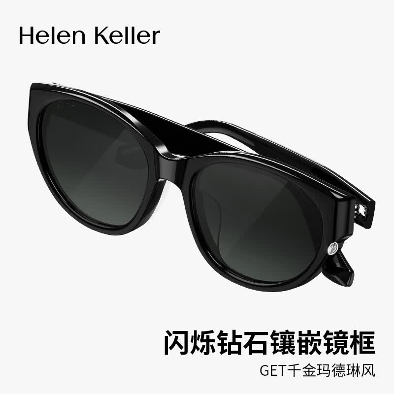 海伦凯勒(Helen Keller) H2703H01 个性窄框猫眼太阳镜 全色灰绿(偏光)镜片+亮黑镜框高清大图