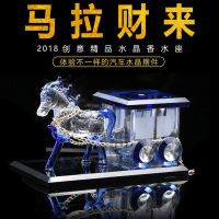 2018新款创意水晶马车摆件 汽车香水座式车用车载香水创意摆件车内马拉 单马炫彩版加大升级-宝石蓝