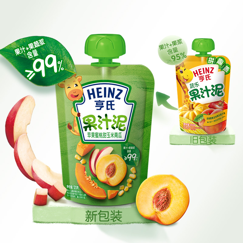 亨氏(Heinz)乐维滋蔬乐2+2果汁泥果泥苹果蜜桃甜玉米南瓜120g 果泥婴儿果泥吸吸乐 宝宝水果泥辅食宝宝零食高清大图