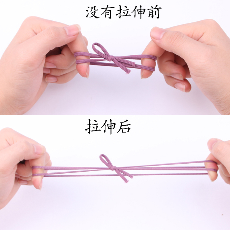 发圈韩国简约扎头发皮筋发绳网红马尾头绳ins森女系气质皮套头饰|混色24件套款式颜色随机各一根
