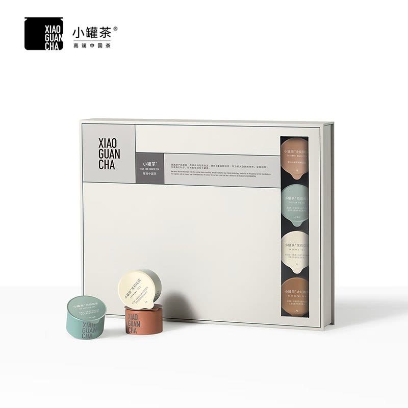 小罐茶 高級中国茶 XIAO GUAN CHA 小罐茶xiaoguancha : お茶をどうぞ