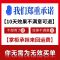 祛痘产品 精华液青春痘学生去痘印神器茶树精油印痘坑修复芦荟胶 1瓶装 [祛痘精华液]