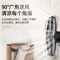 海信(Hisense)壁扇三档风速三种模式12H定时挂壁式家用电风扇宿舍餐厅挂墙壁电扇摇头工业风扇FBY-AN3501