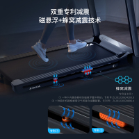 舒华E1跑步机小型家用家庭用爬坡走步机减震室内可折叠马拉松奥运 SH-T199P黑[飞梭一键调速]
