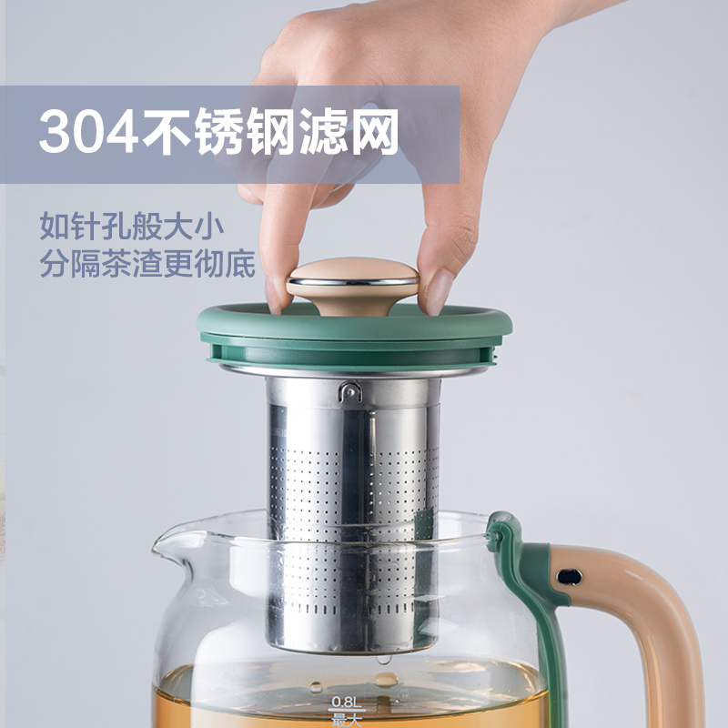 小熊(Bear)养生壶 YSH-C08T1 0.8L微电脑可预约定时保温多功能家用办公室煮茶壶花茶壶电煮茶器苏宁官方自营